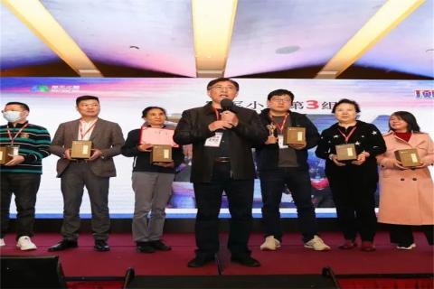 “五年耕耘，务实创新”NG体育顶层战略班喜迎百期